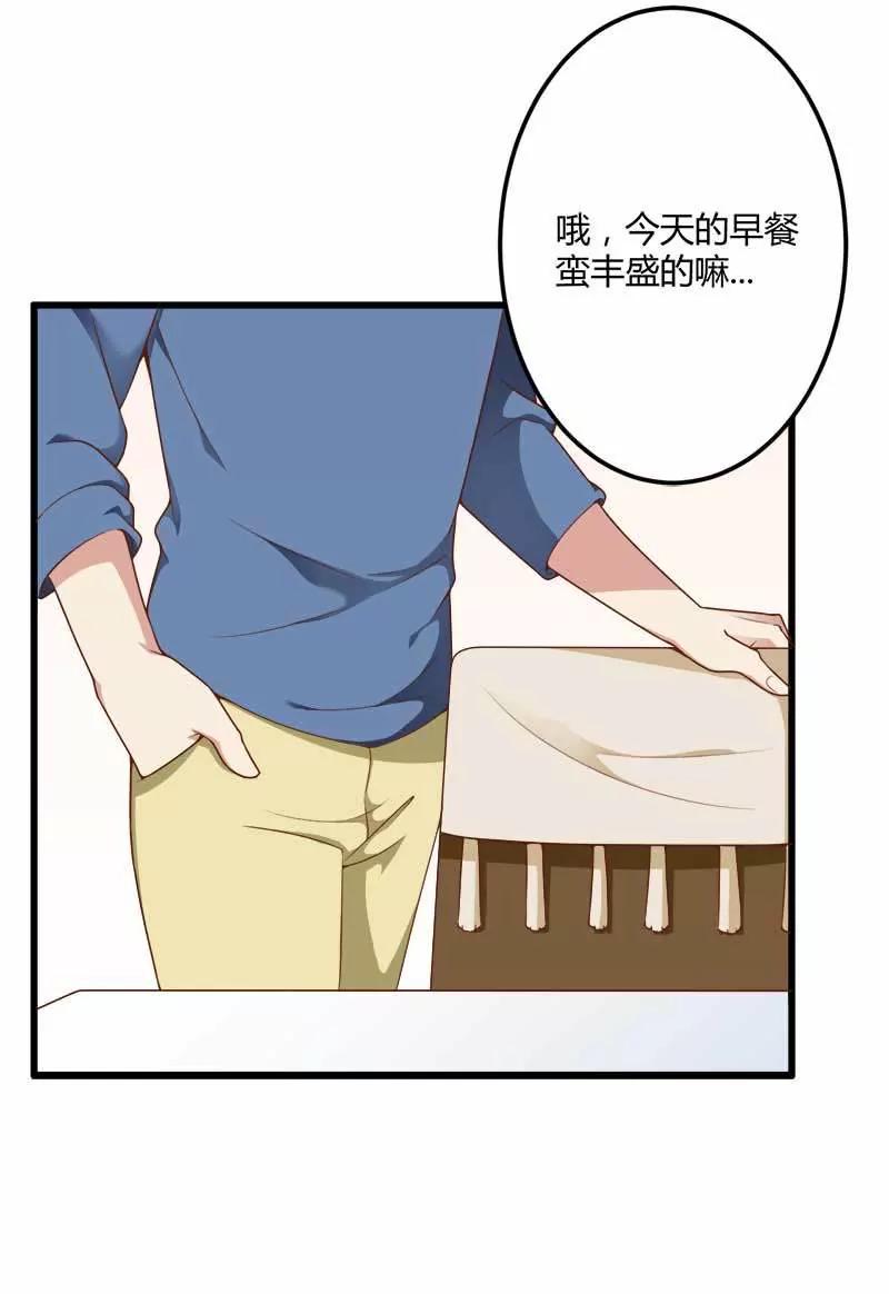 第一次出差考察2