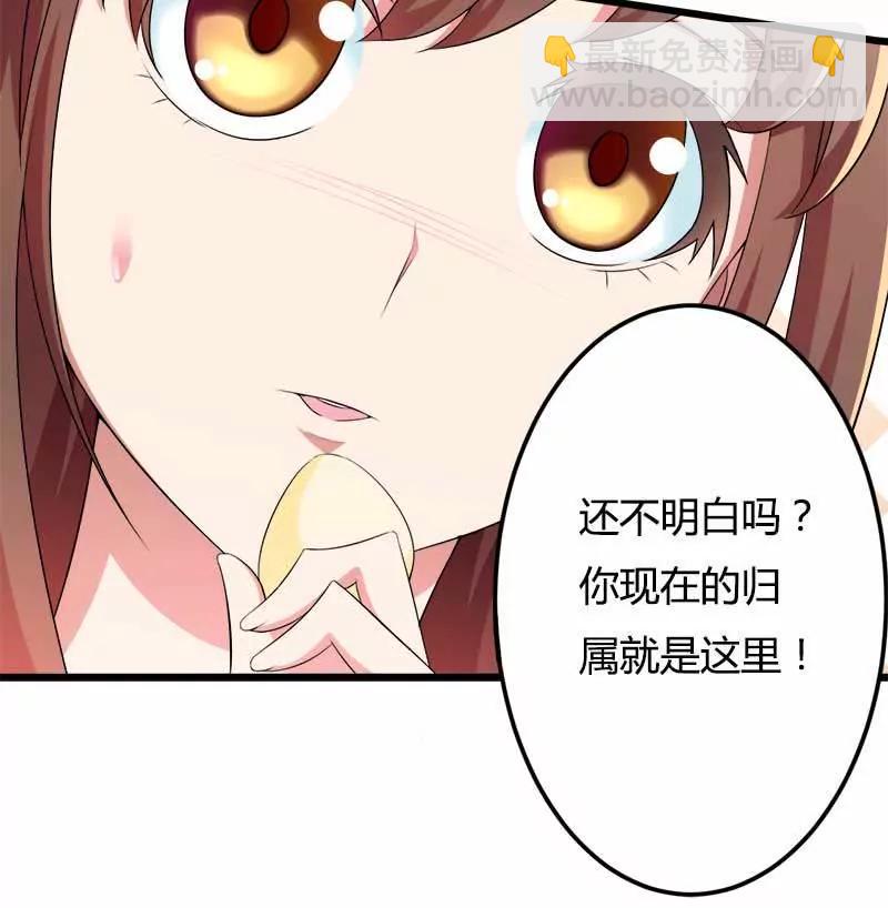 第一次出差考察22