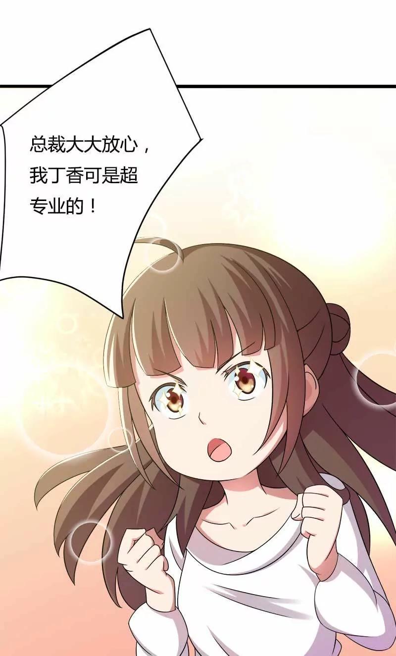 第一次出差考察26