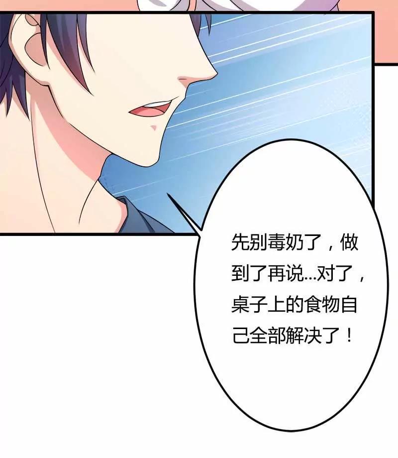 第一次出差考察27