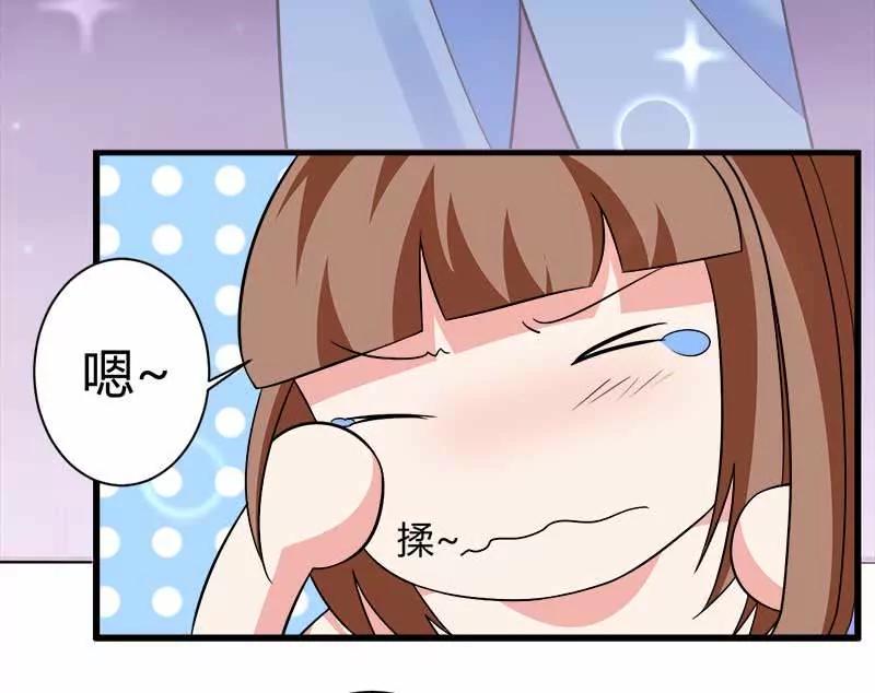 出差的不眠之夜9