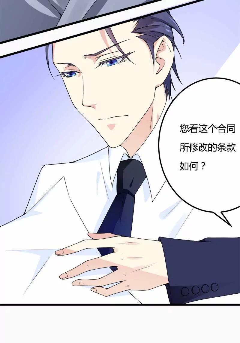 让我自己动？9