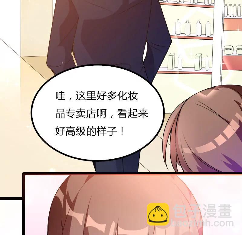 又来了个女设计师？14