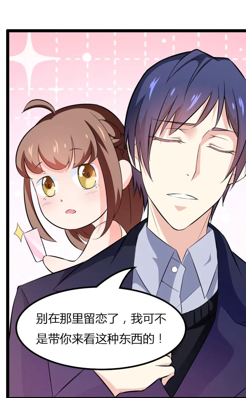 又来了个女设计师？16
