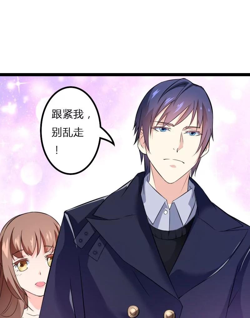 又来了个女设计师？18