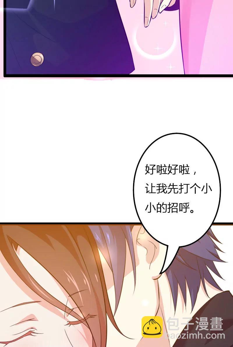 又来了个女设计师？31
