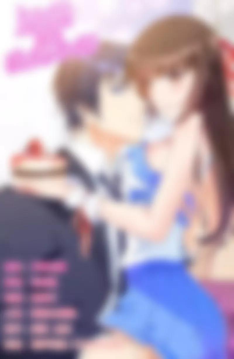 来自女设计师的装备！0