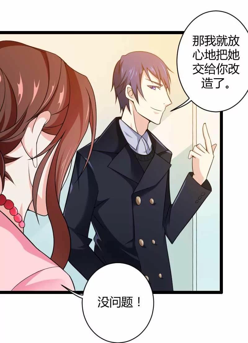 来自女设计师的装备！1