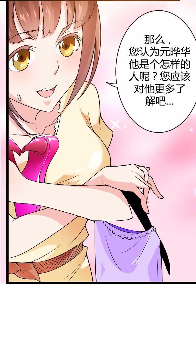 来自女设计师的装备！16