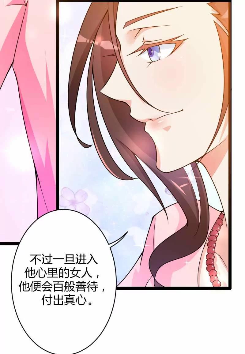 来自女设计师的装备！18