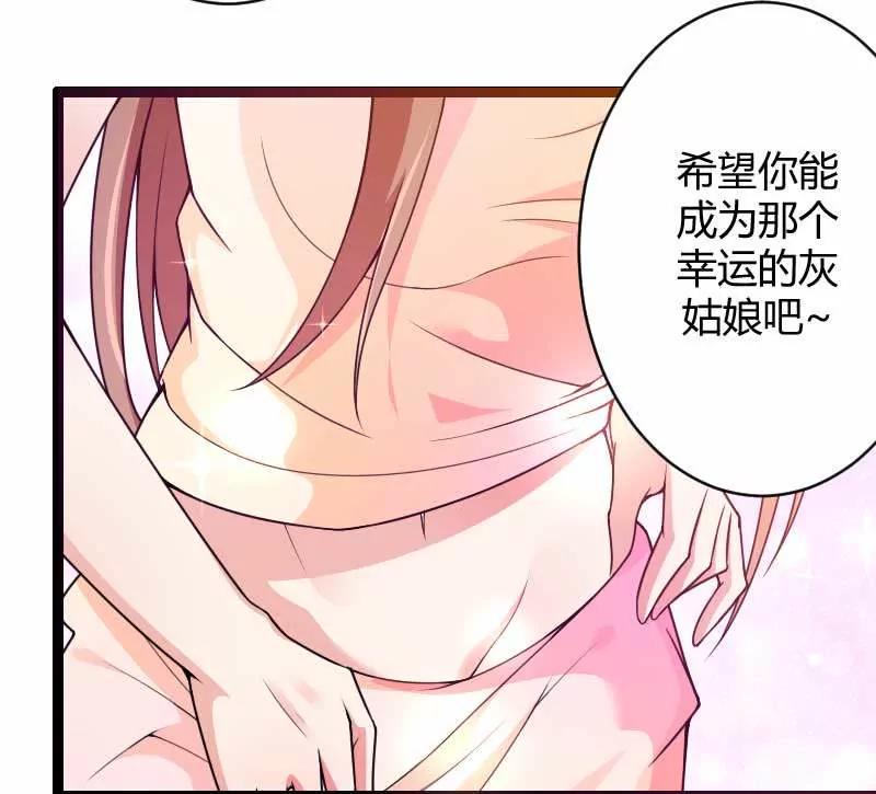 来自女设计师的装备！19