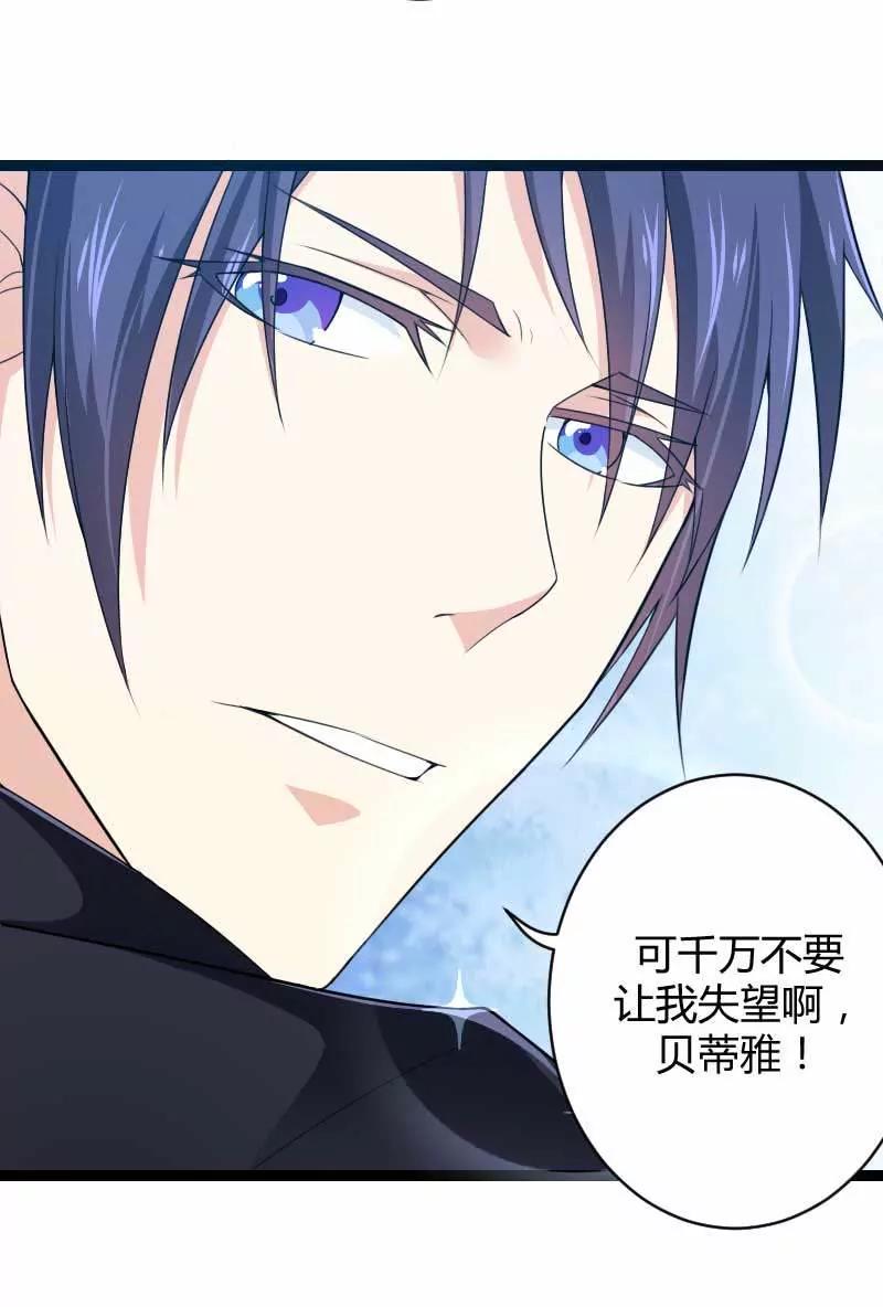 来自女设计师的装备！2