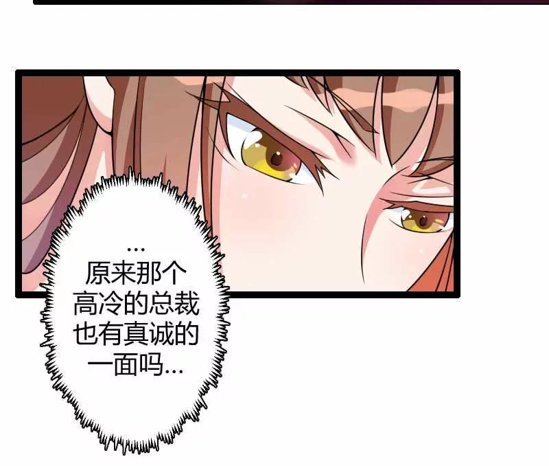 来自女设计师的装备！20