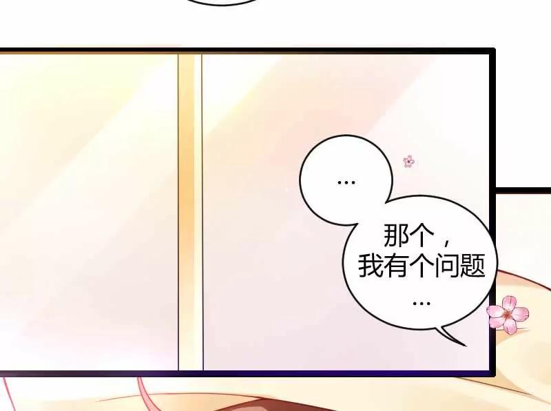 来自女设计师的装备！22