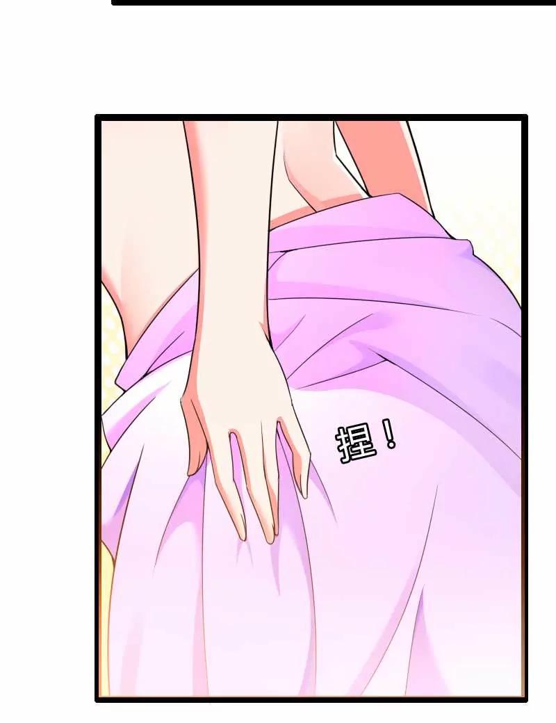 来自女设计师的装备！26