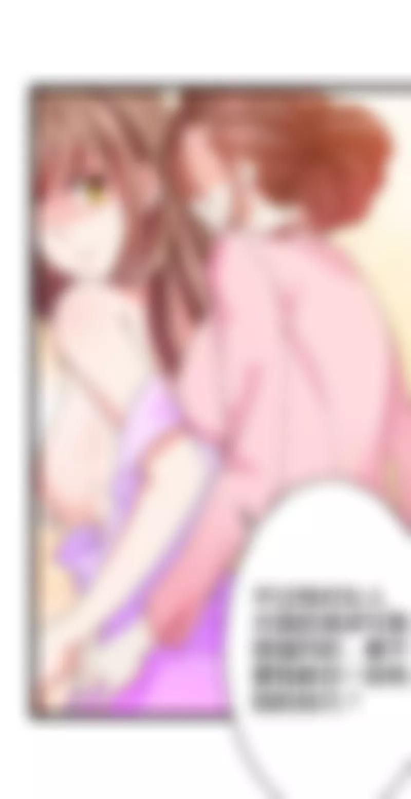 来自女设计师的装备！29