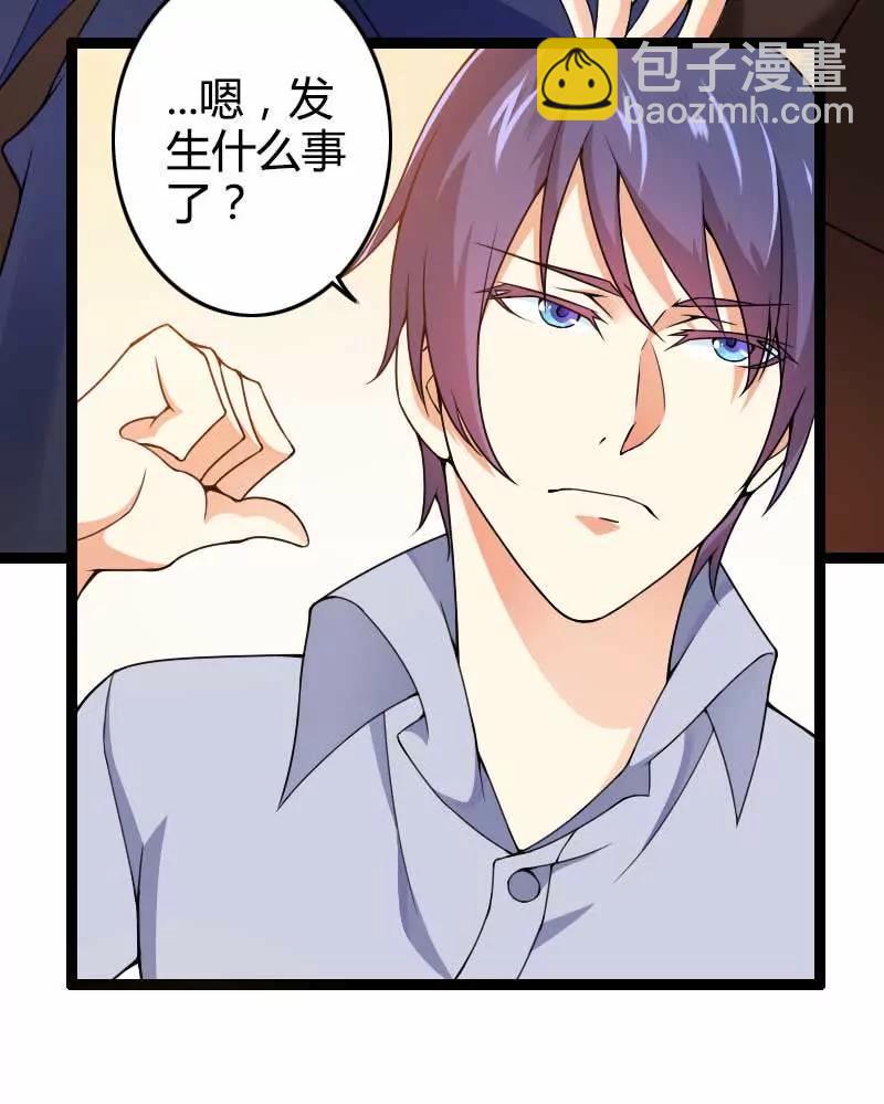 来自女设计师的装备！36