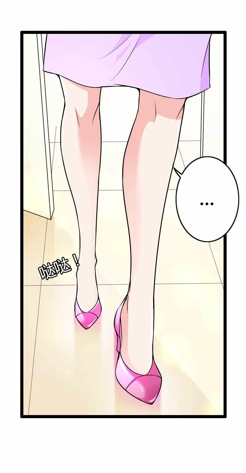 来自女设计师的装备！38