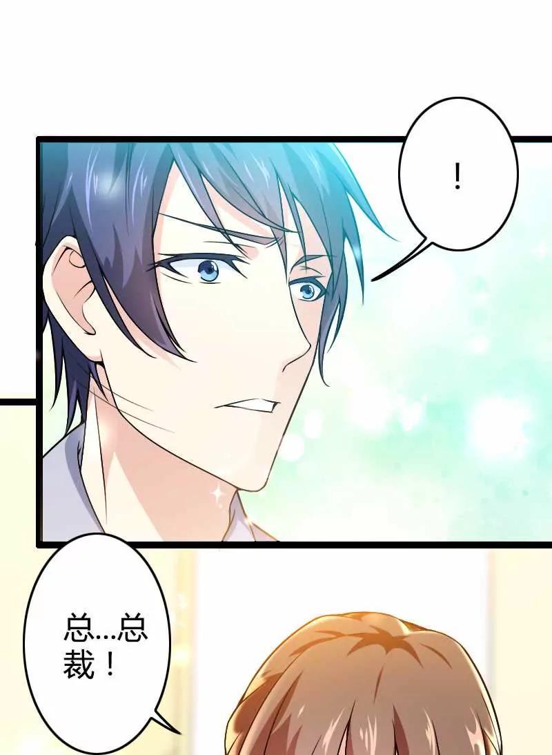 来自女设计师的装备！39