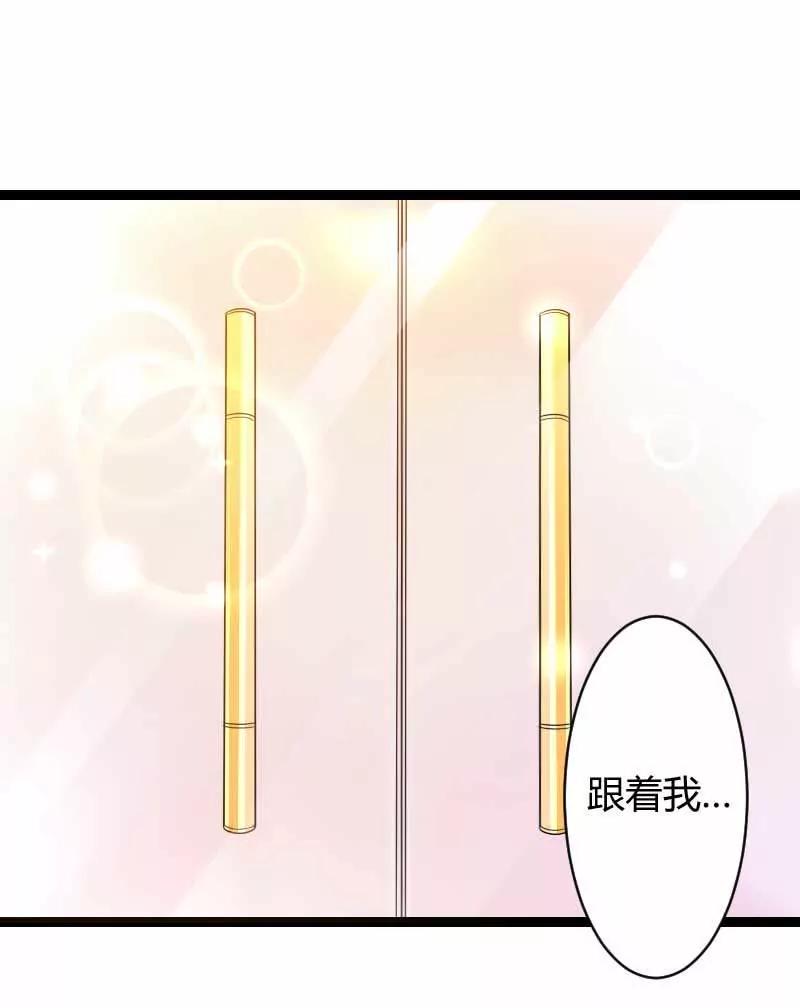 来自女设计师的装备！4
