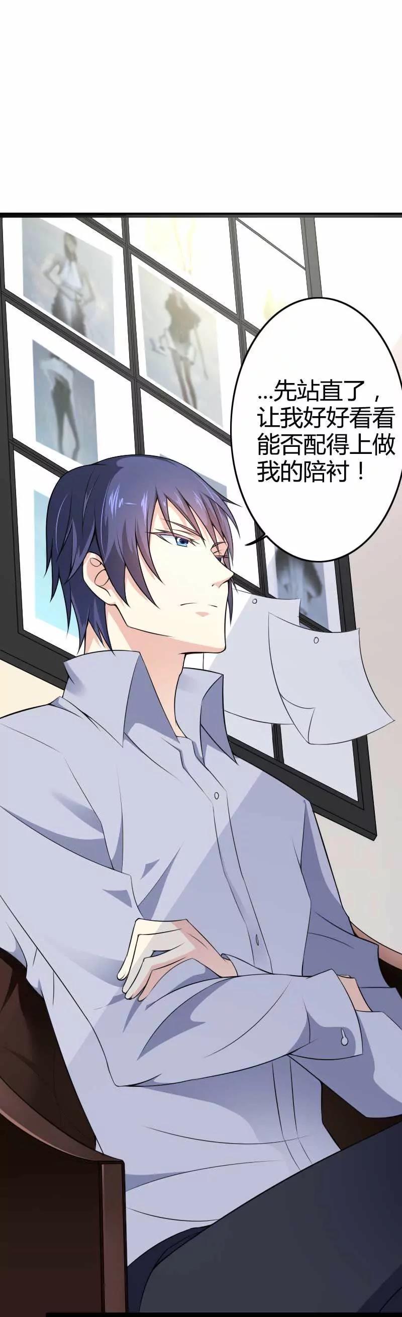 来自女设计师的装备！41