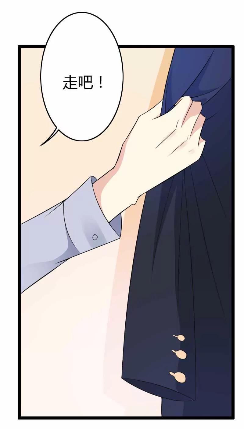 来自女设计师的装备！44