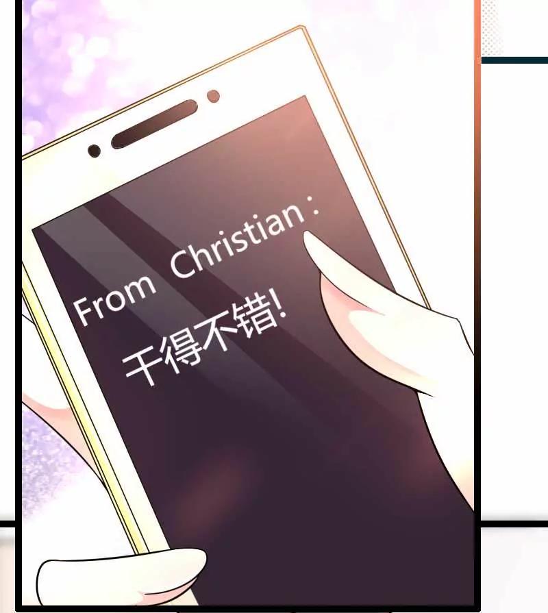 来自女设计师的装备！55