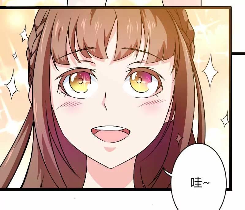 来自女设计师的装备！6
