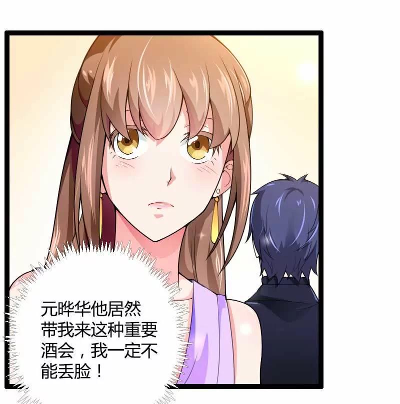 大佬别走带带我！14