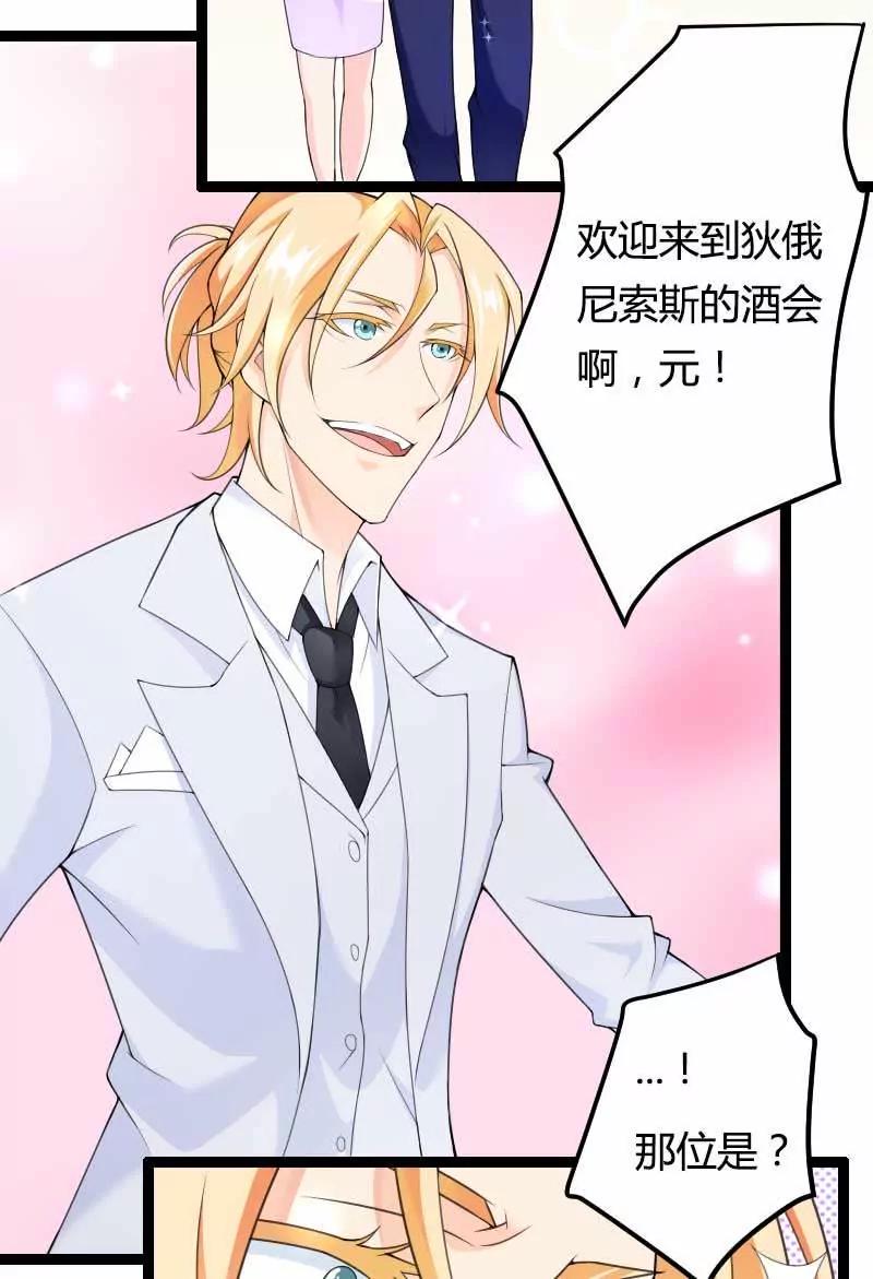 大佬别走带带我！18