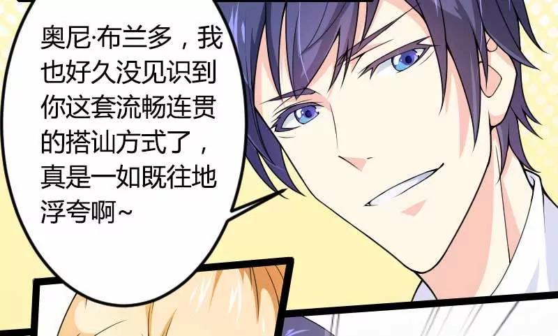 大佬别走带带我！24