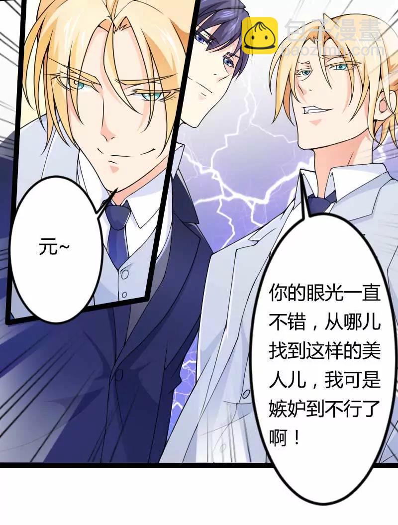 大佬别走带带我！25