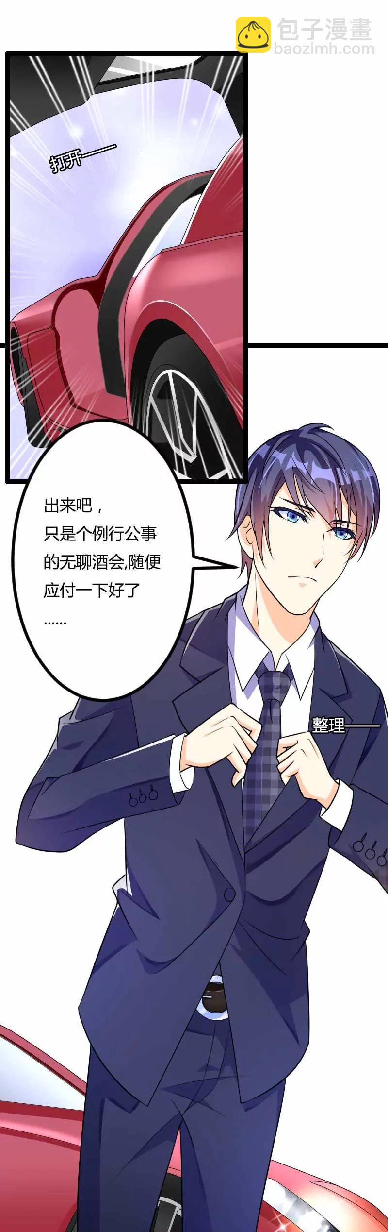 大佬别走带带我！3