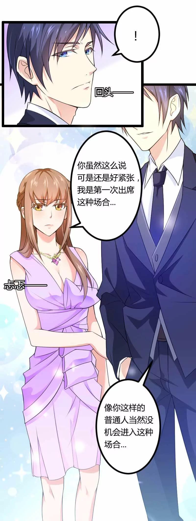 大佬别走带带我！5