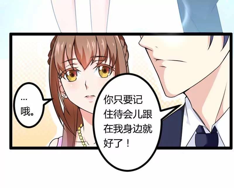 大佬别走带带我！6