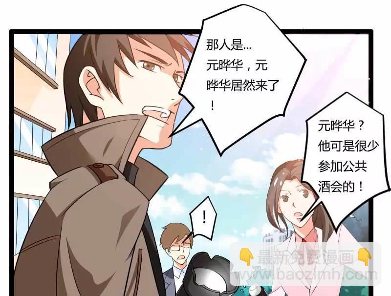 大佬别走带带我！7