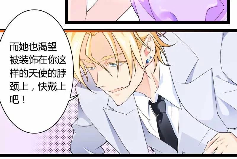 对油嘴滑舌的回应！2