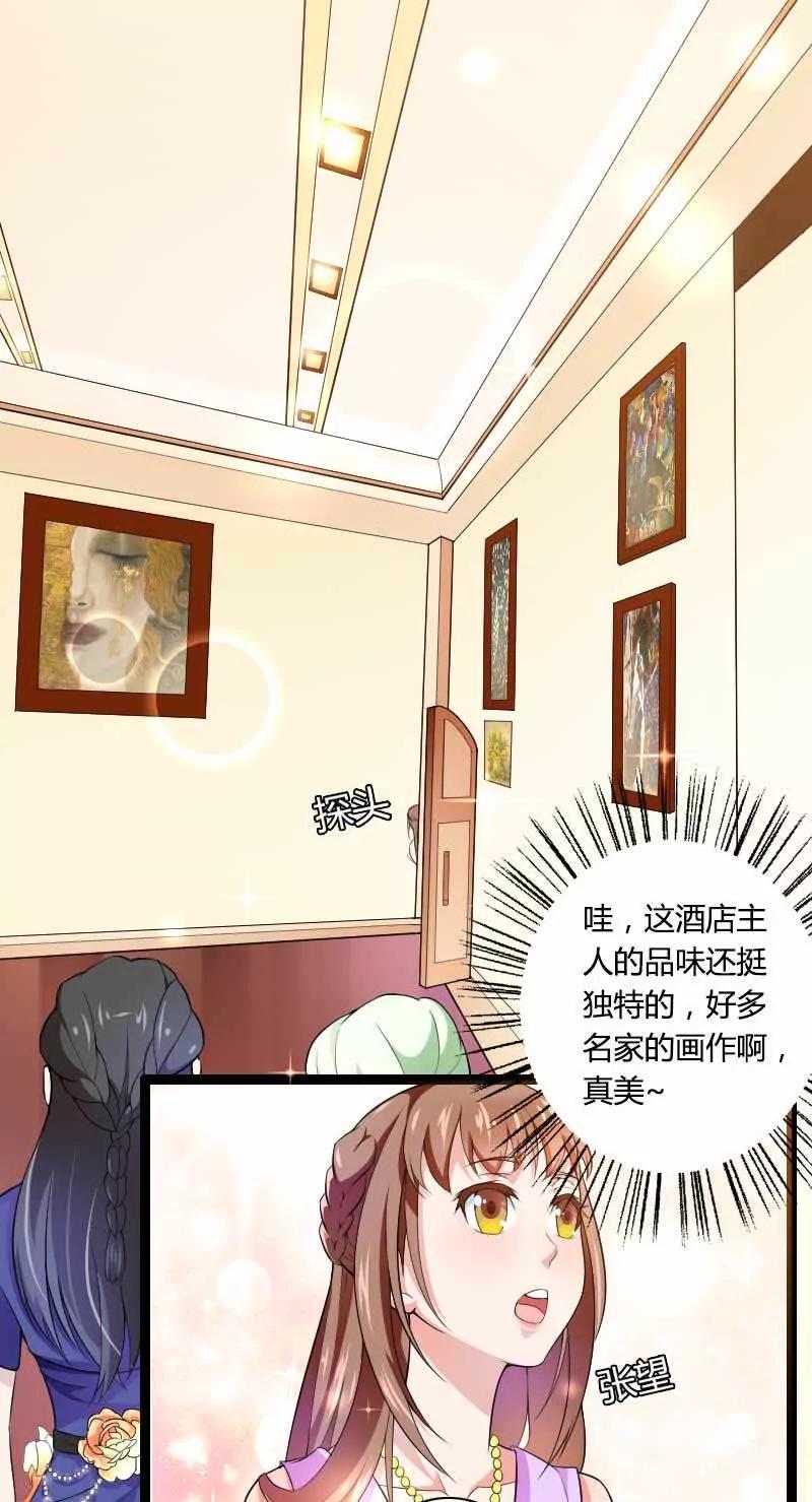 惊，又要被拷打了吗？1