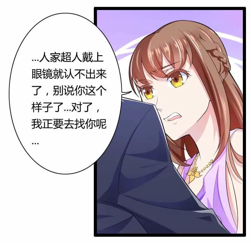 惊，又要被拷打了吗？10