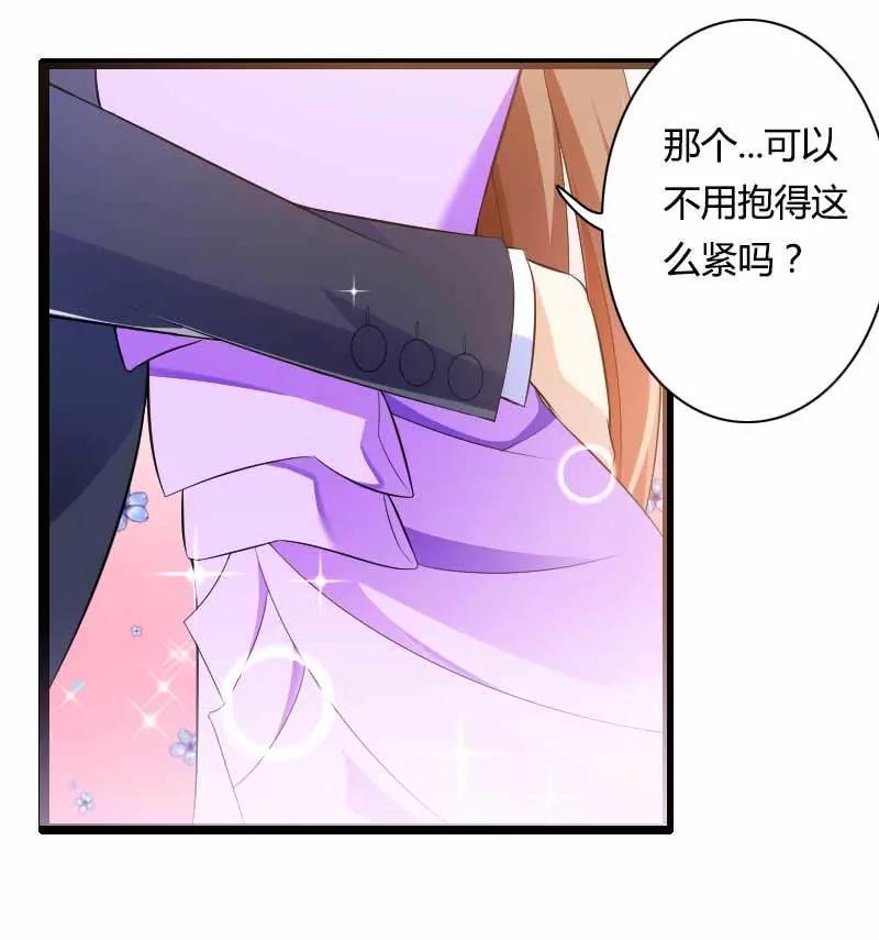 惊，又要被拷打了吗？11