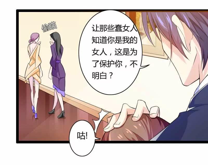 惊，又要被拷打了吗？12