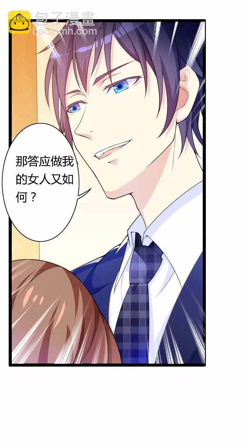 惊，又要被拷打了吗？17