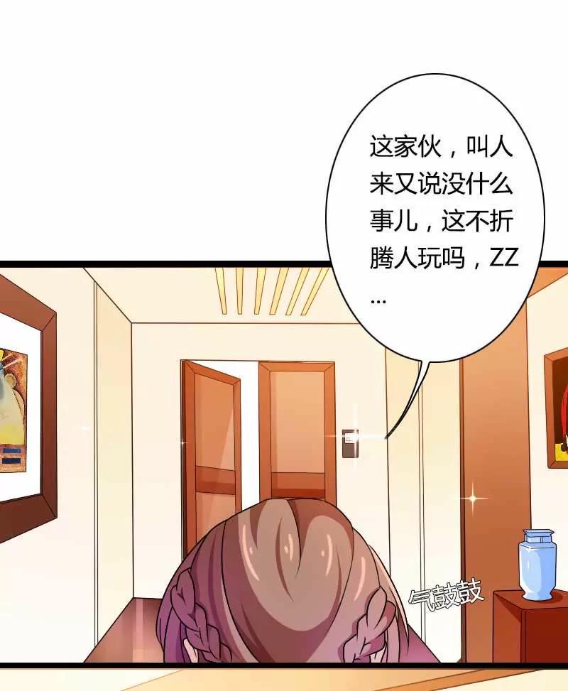 惊，又要被拷打了吗？20