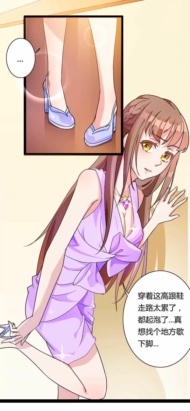 惊，又要被拷打了吗？21