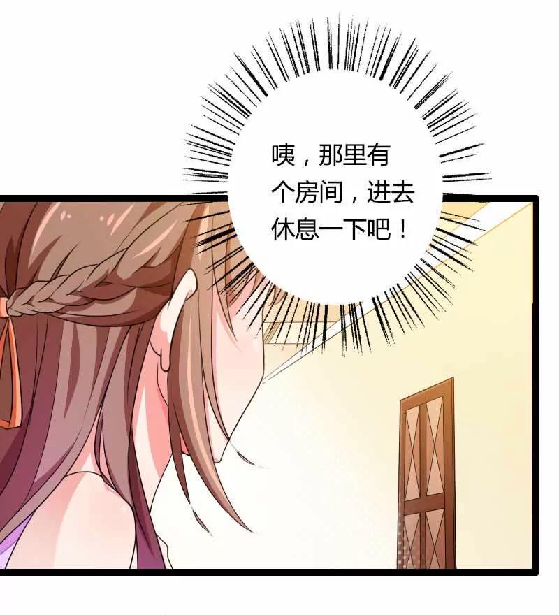 惊，又要被拷打了吗？22
