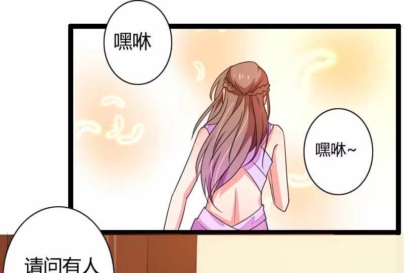 惊，又要被拷打了吗？23