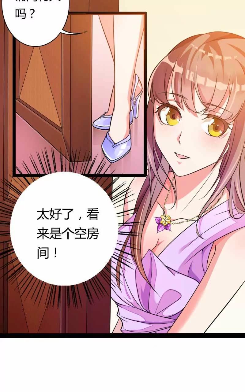 惊，又要被拷打了吗？24
