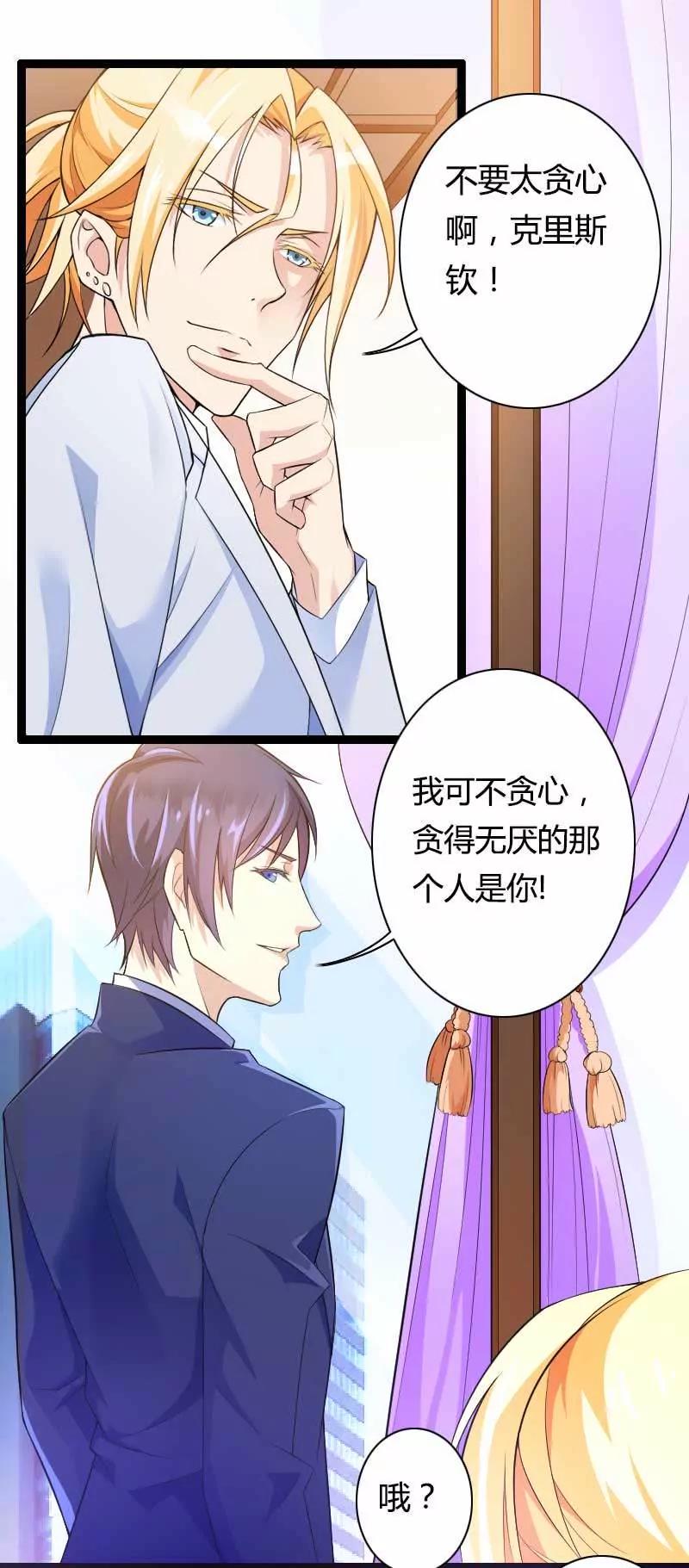 惊，又要被拷打了吗？30