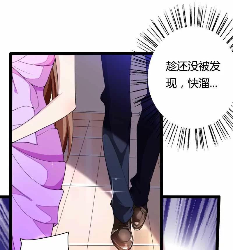 惊，又要被拷打了吗？35