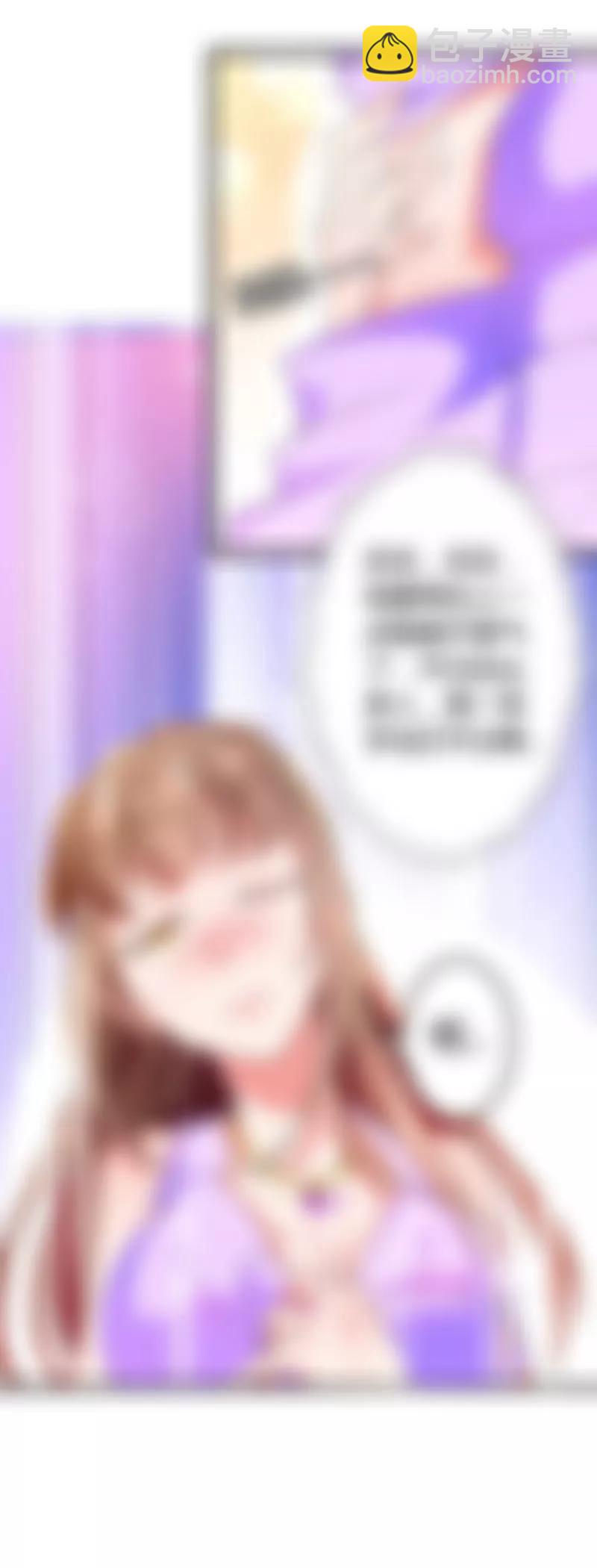 撞破了大佬们的交易？17